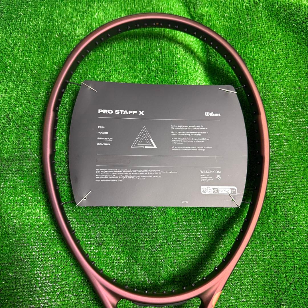 PRO STAFF X V14 グリップ2 プロスタッフX 新品未使用品