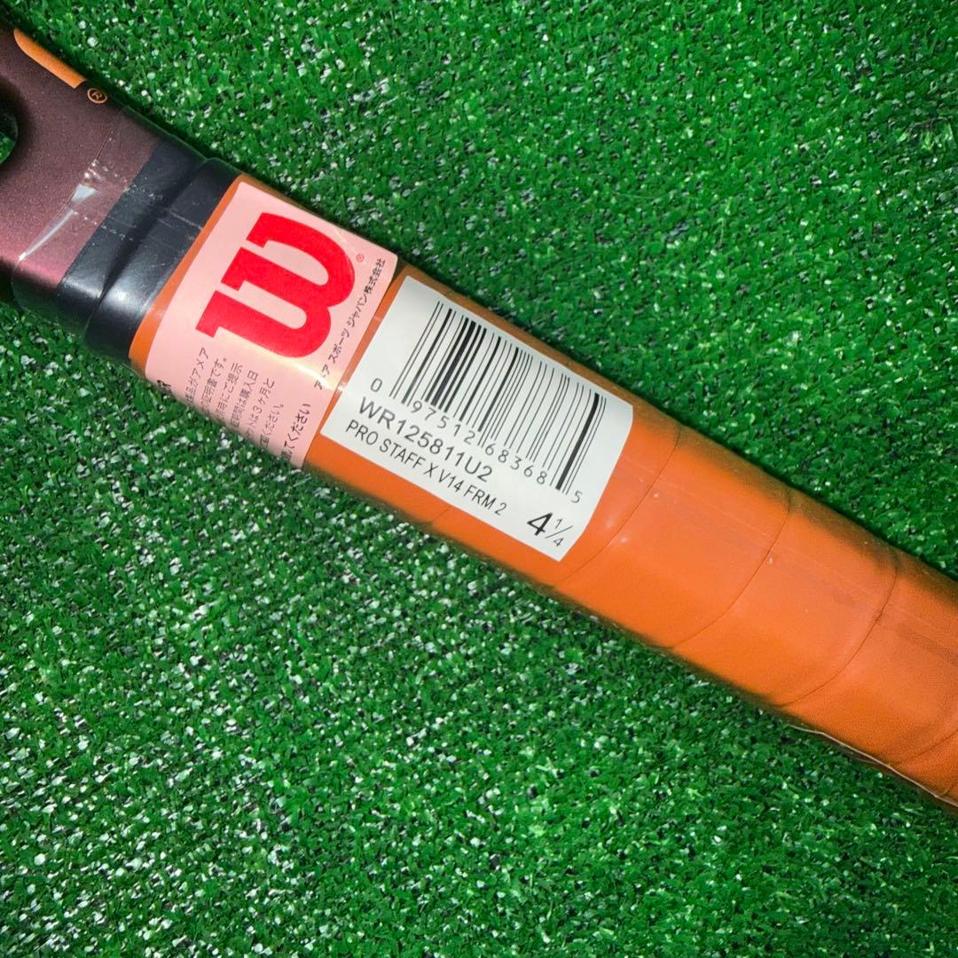 PRO STAFF X V14 グリップ2 プロスタッフX 新品未使用品