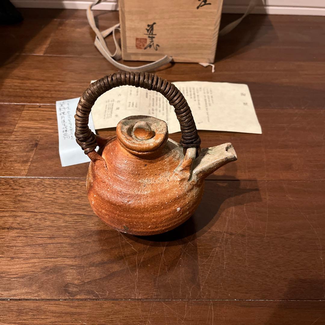 FROMJAPAN様用　信楽酒注