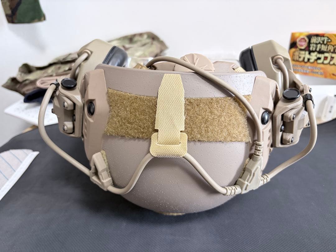 FMA FastMT スーパーハイカット バイザー+RACタイプOps-Core