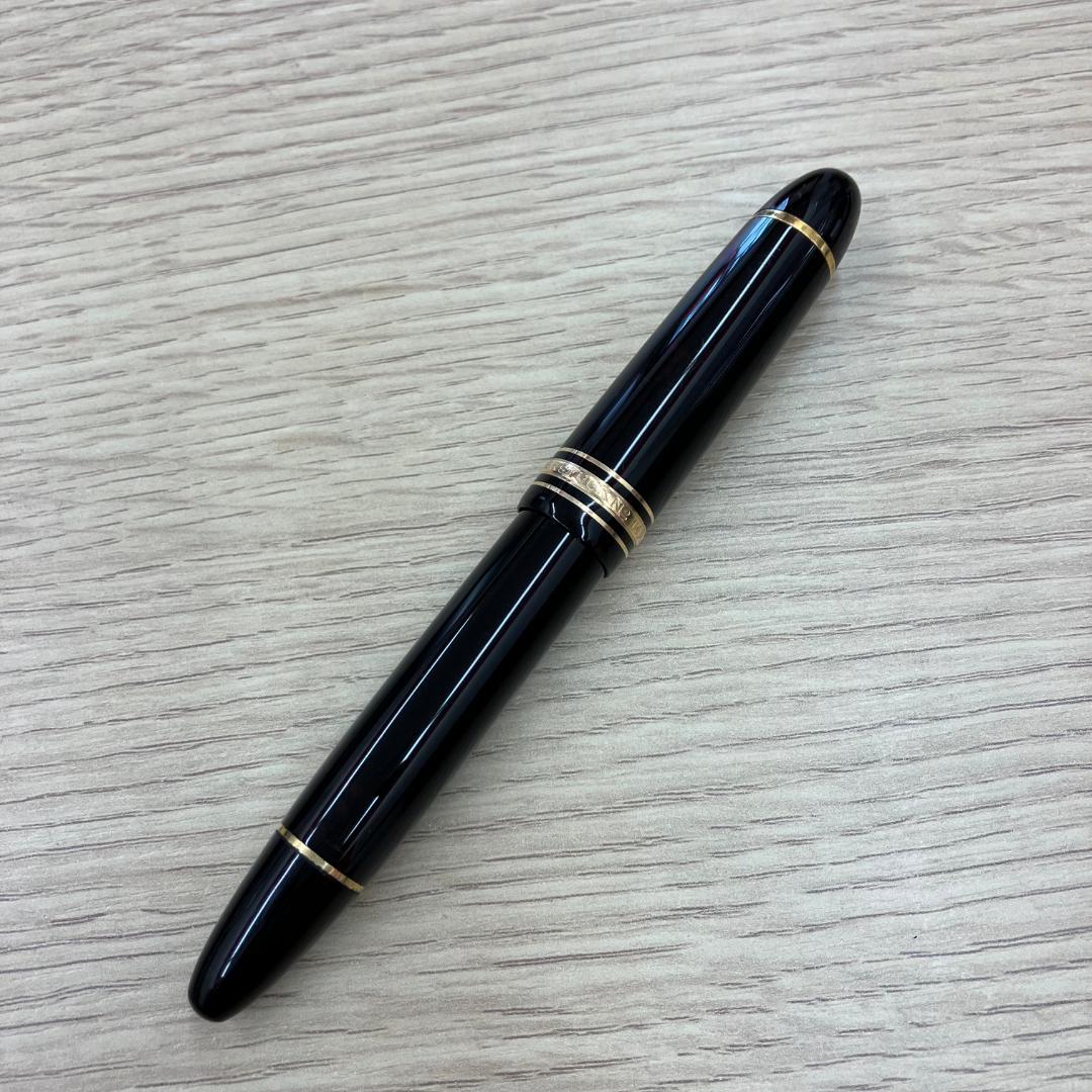 モンブラン　万年筆　4810　585　14K