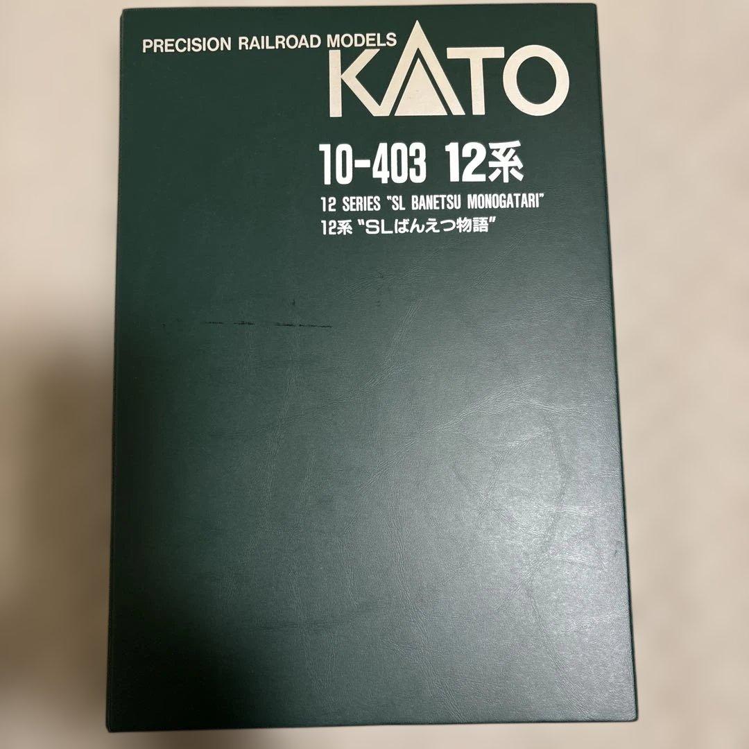 12系\"SLばんえつ物語\"