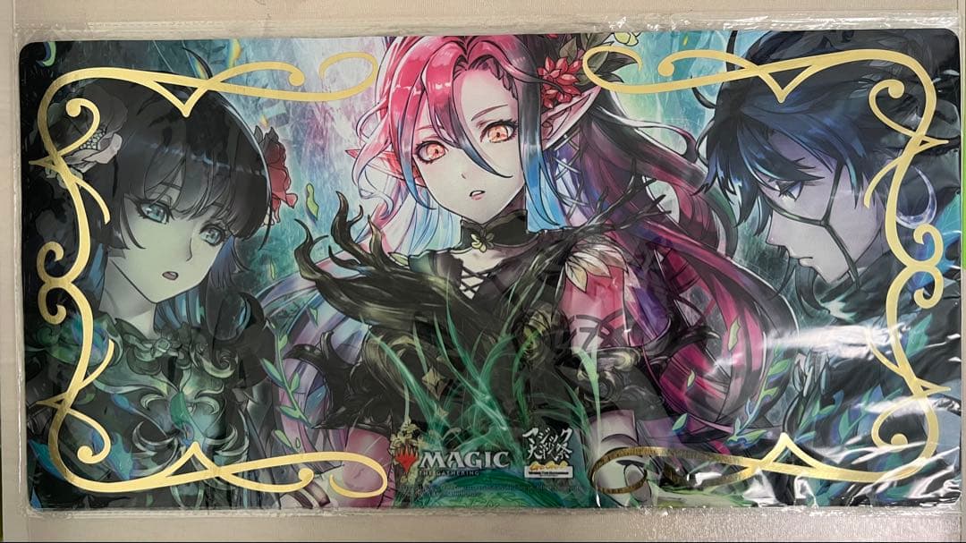 マジック大戦祭　限定　箔押し版　プレイマット ラノワールのエルフ①