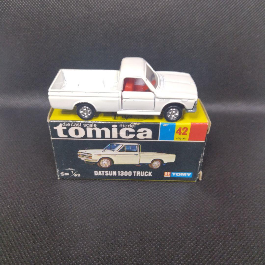 【29】トミカ　黒箱　日本製　ダットサン　1300　トラック　1Eホイール