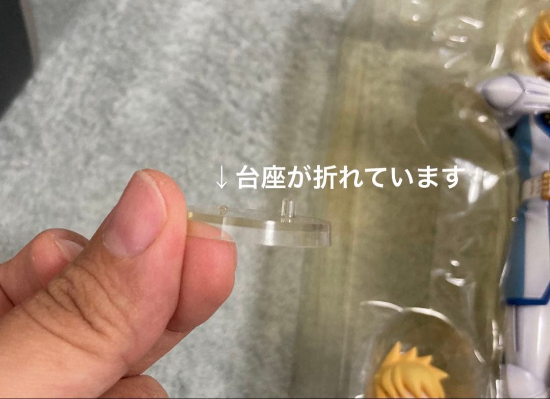 【中古】アルター テイルズオブヴェスペリア ユーリローウェル　フレン・シーフォ