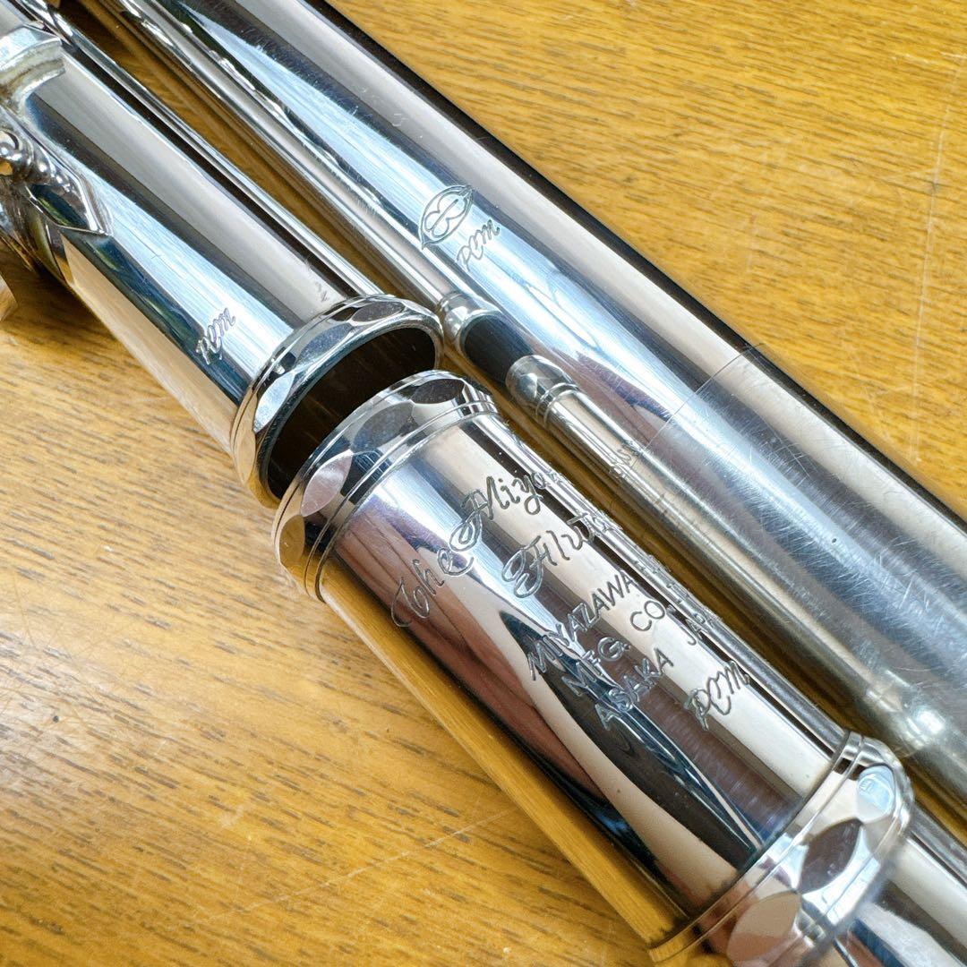 【美品】 Miyazawa Flute PCM-300 リップ銀製 A:442
