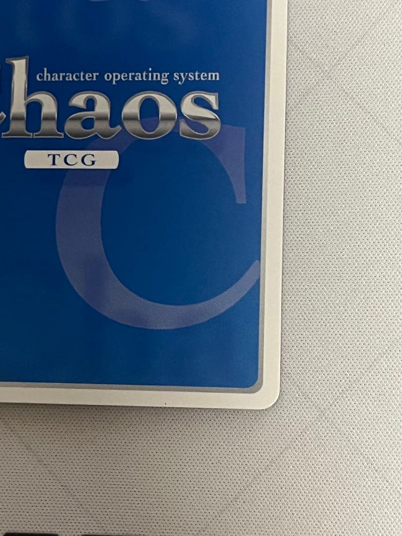 chaos TCG もうひとりの天才\"ラボメン\"「比屋定 真帆」 SP サイン