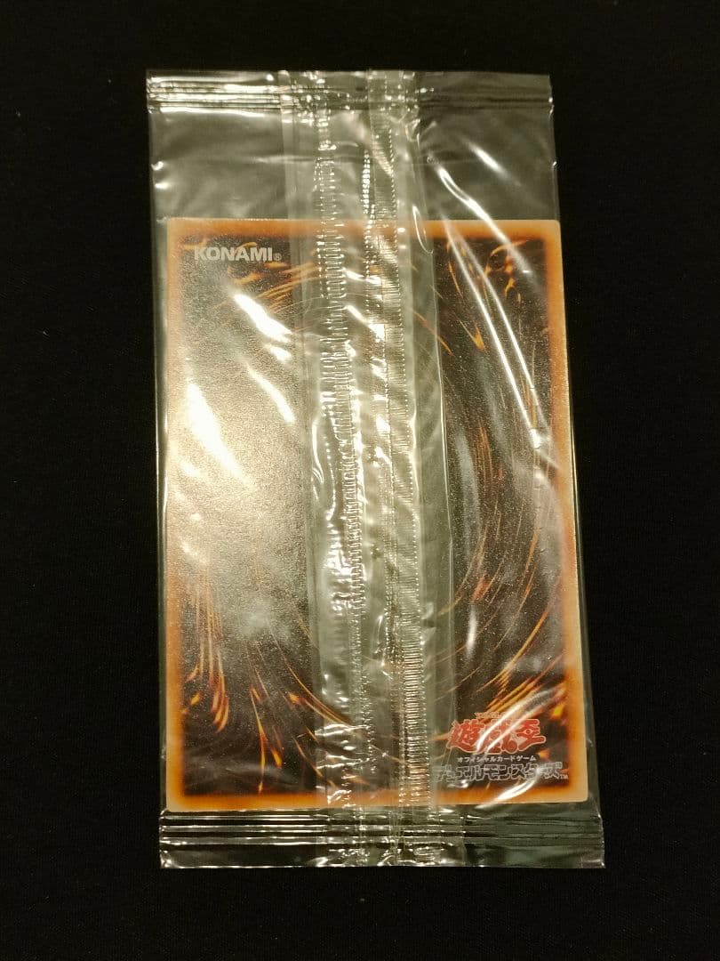 遊戯王 魂を喰らう者 バズー ジャンフェス2004 PC3-007 未開封