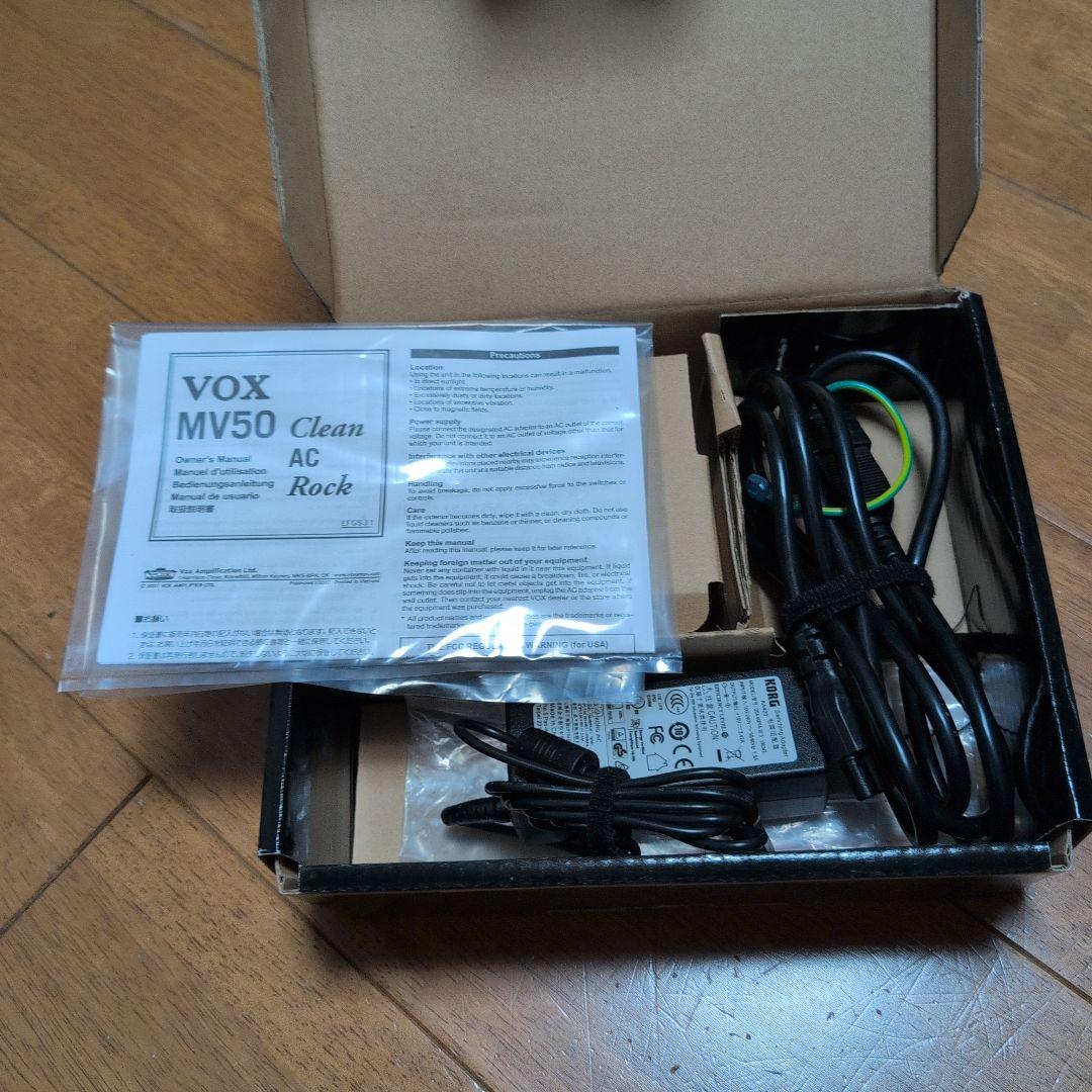 ギター VOX MV50AC
