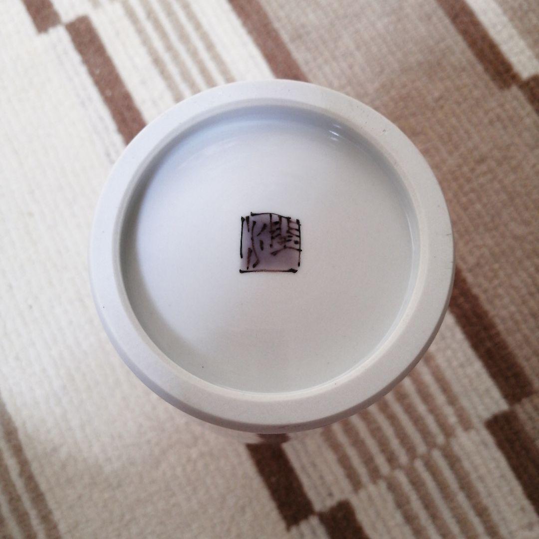 武腰潤　川蝉小口瓶　九谷焼　共箱　高さ24.5㎝