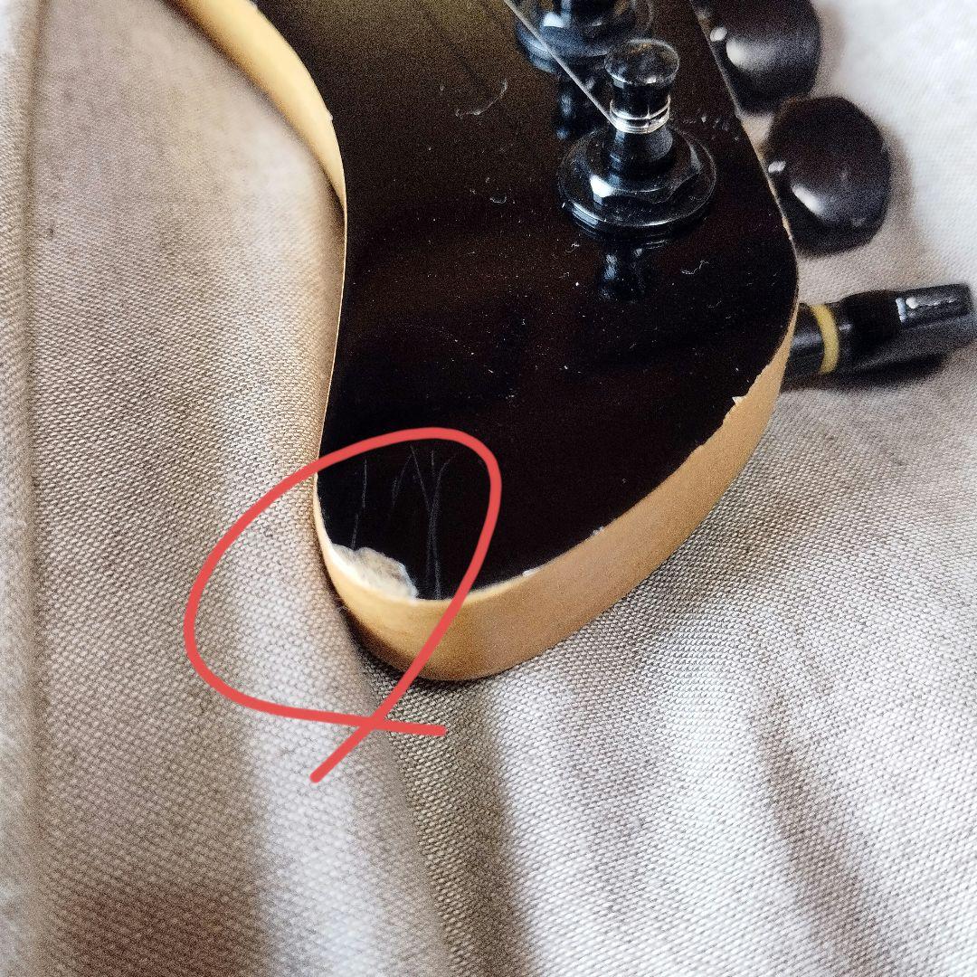 FERNANDES FR-55 FRT-8 フェルナンデスリボルバー