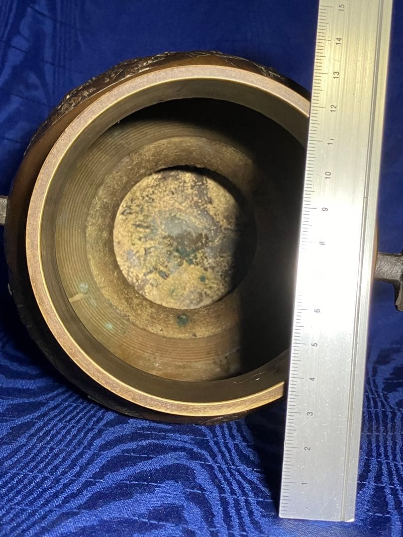 花瓶　花器　真鍮　骨董品　時代物