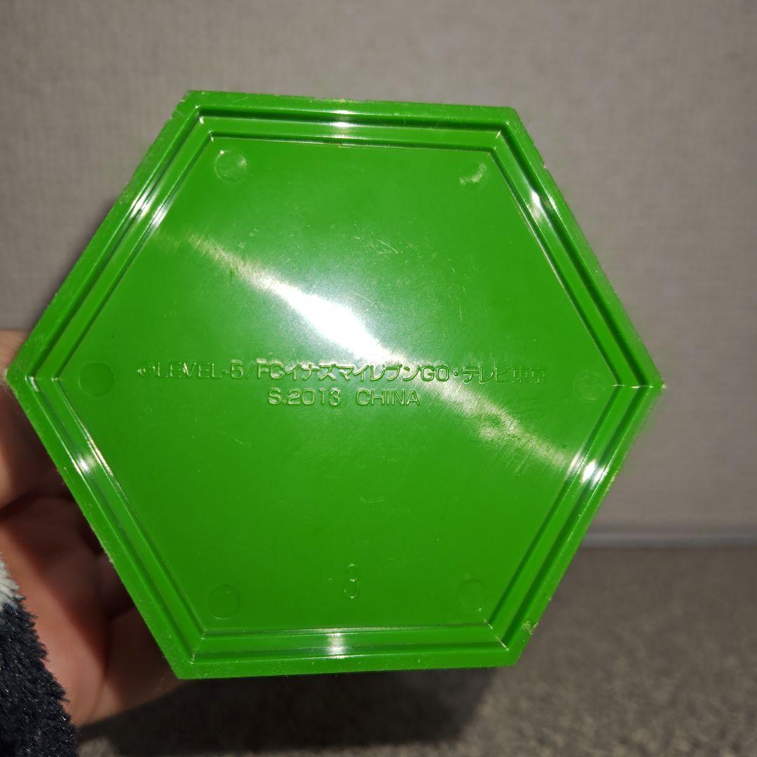 イナズマイレブンGOフィギュア　霧野蘭丸