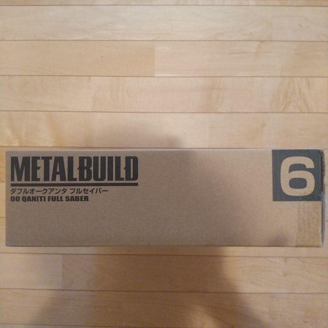 BANDAI LBUILD ダブルオーガンダム フルセイバー 新品