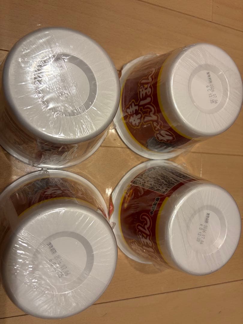 アミューズメント景品　カップ麺 55点まとめ売り