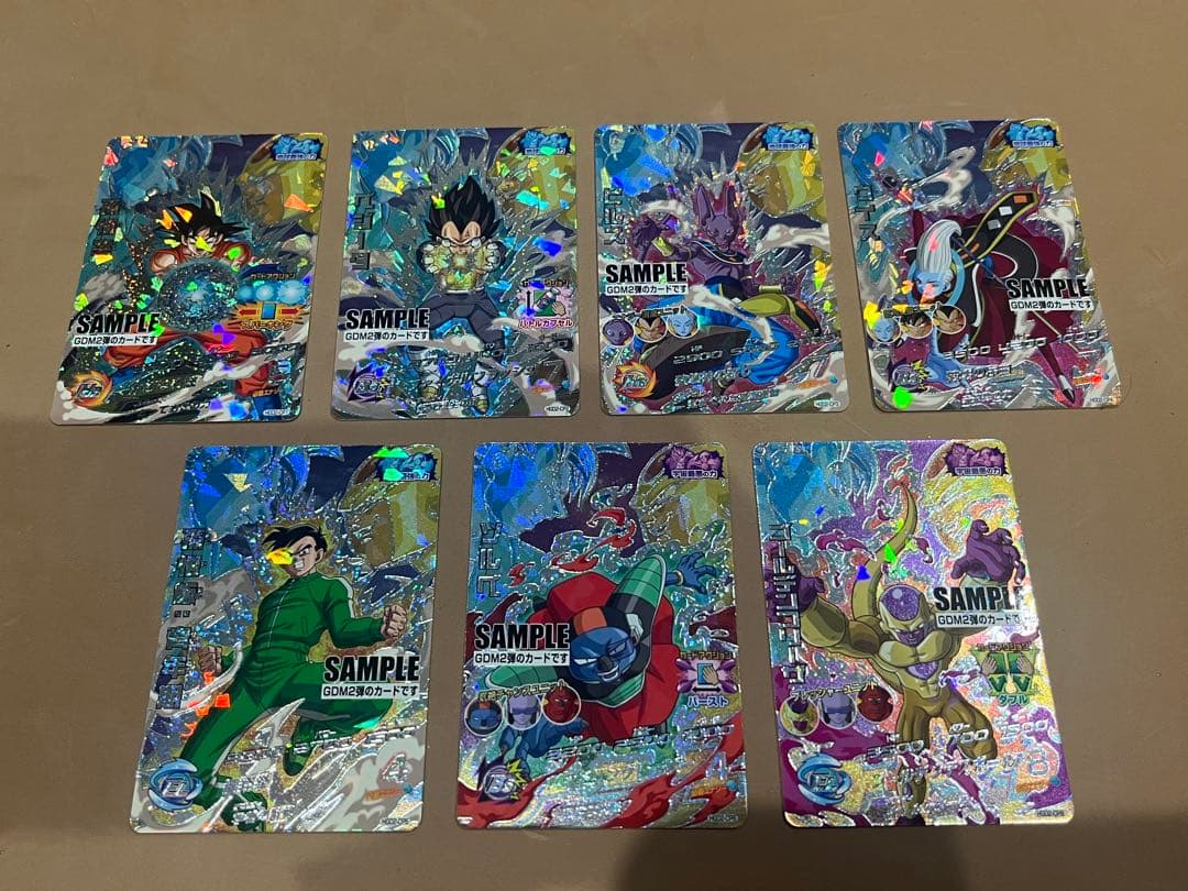 ドラゴンボールヒーローズ GDM2弾 サンプルカード 全7種 フルコンプ