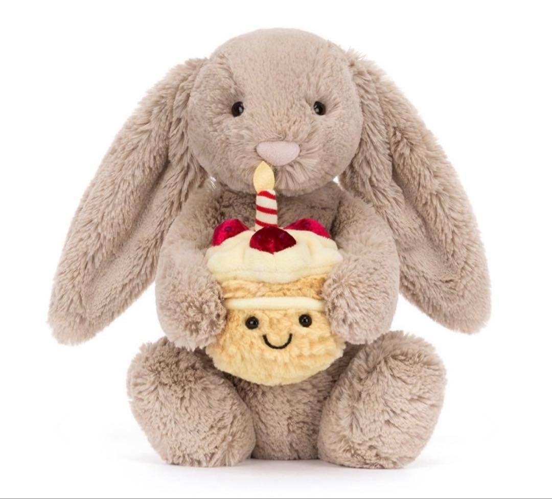  Bashful Beige Bunny Birthday 兎