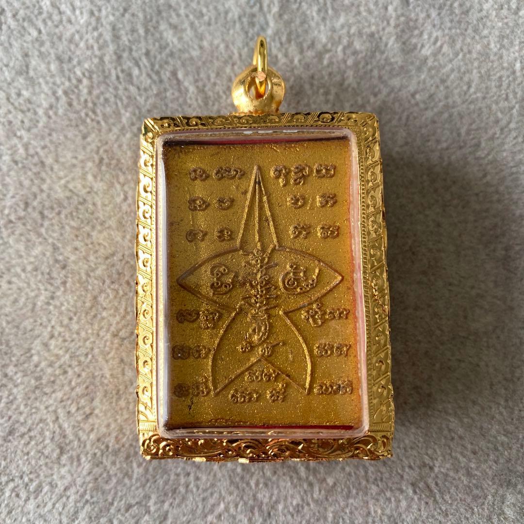 プラクルアン 偉大なる阿羅漢の眼 LPカオヘン師 特別版 金運 守護 御守り