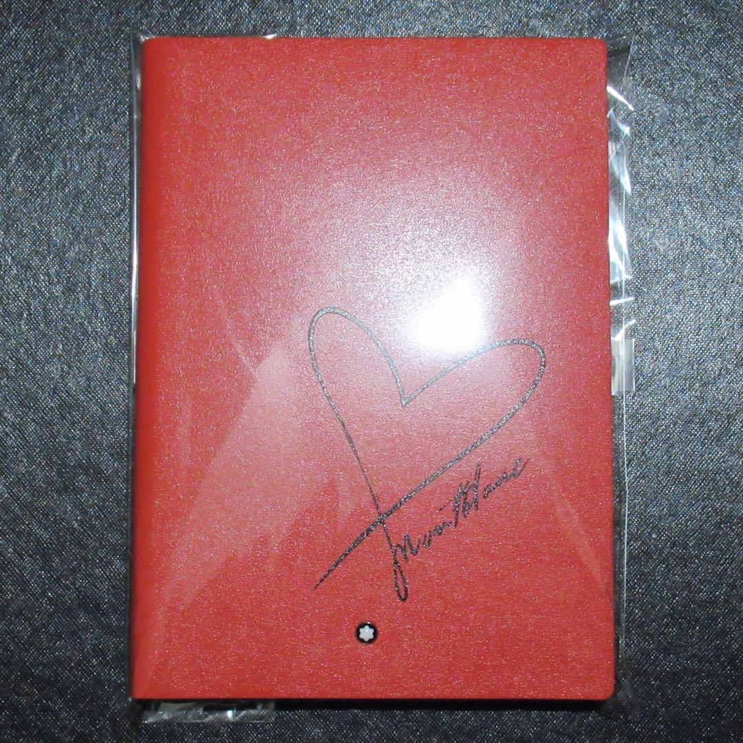 モンブラン ノート ミディアム CVD25 136219