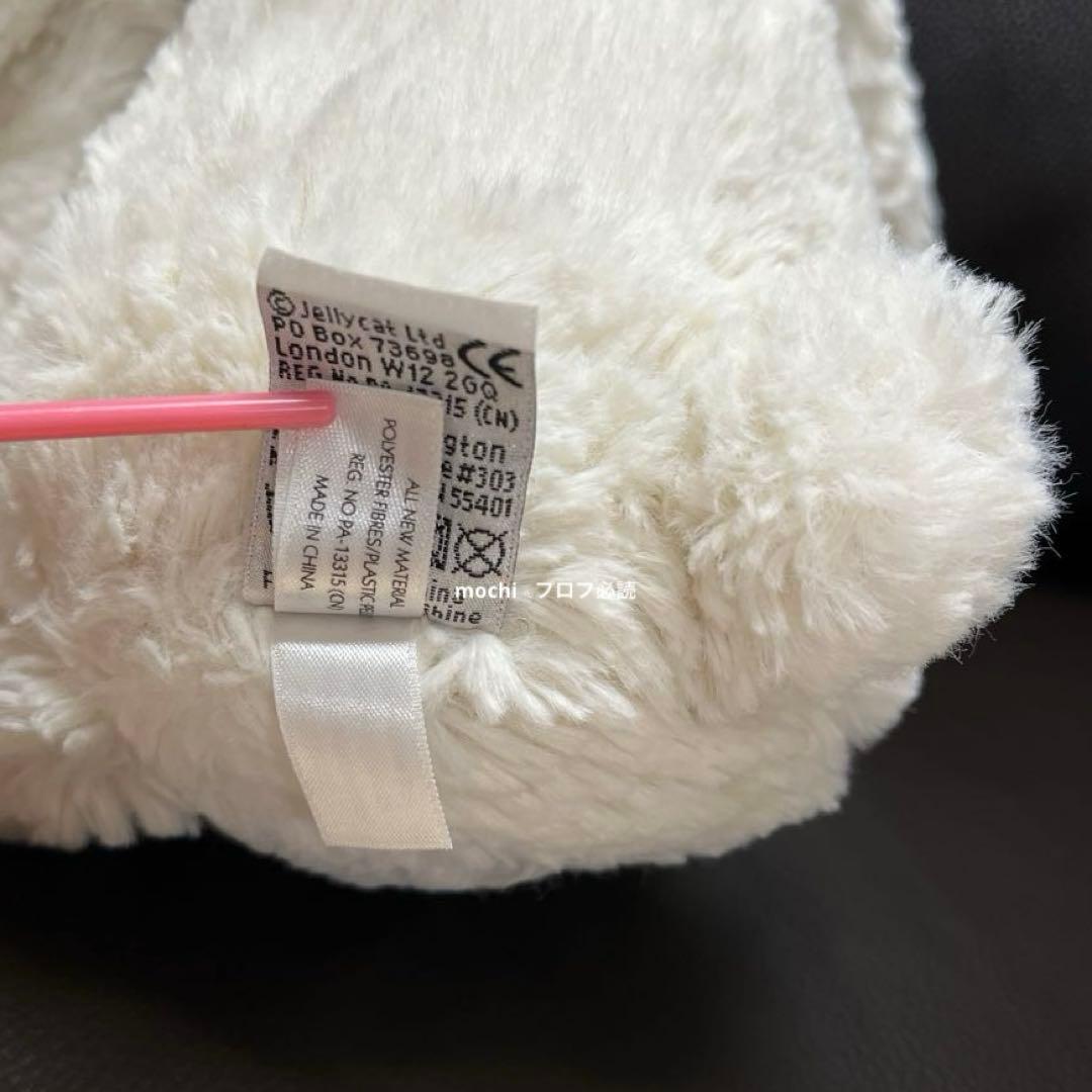  Blossom Calli Bunnyうさぎぬいぐるみタグなし