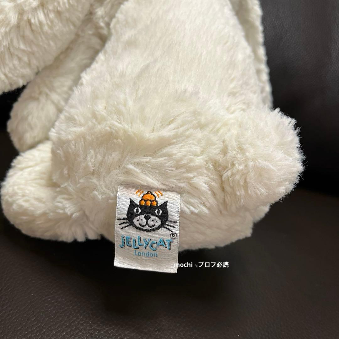  Blossom Calli Bunnyうさぎぬいぐるみタグなし