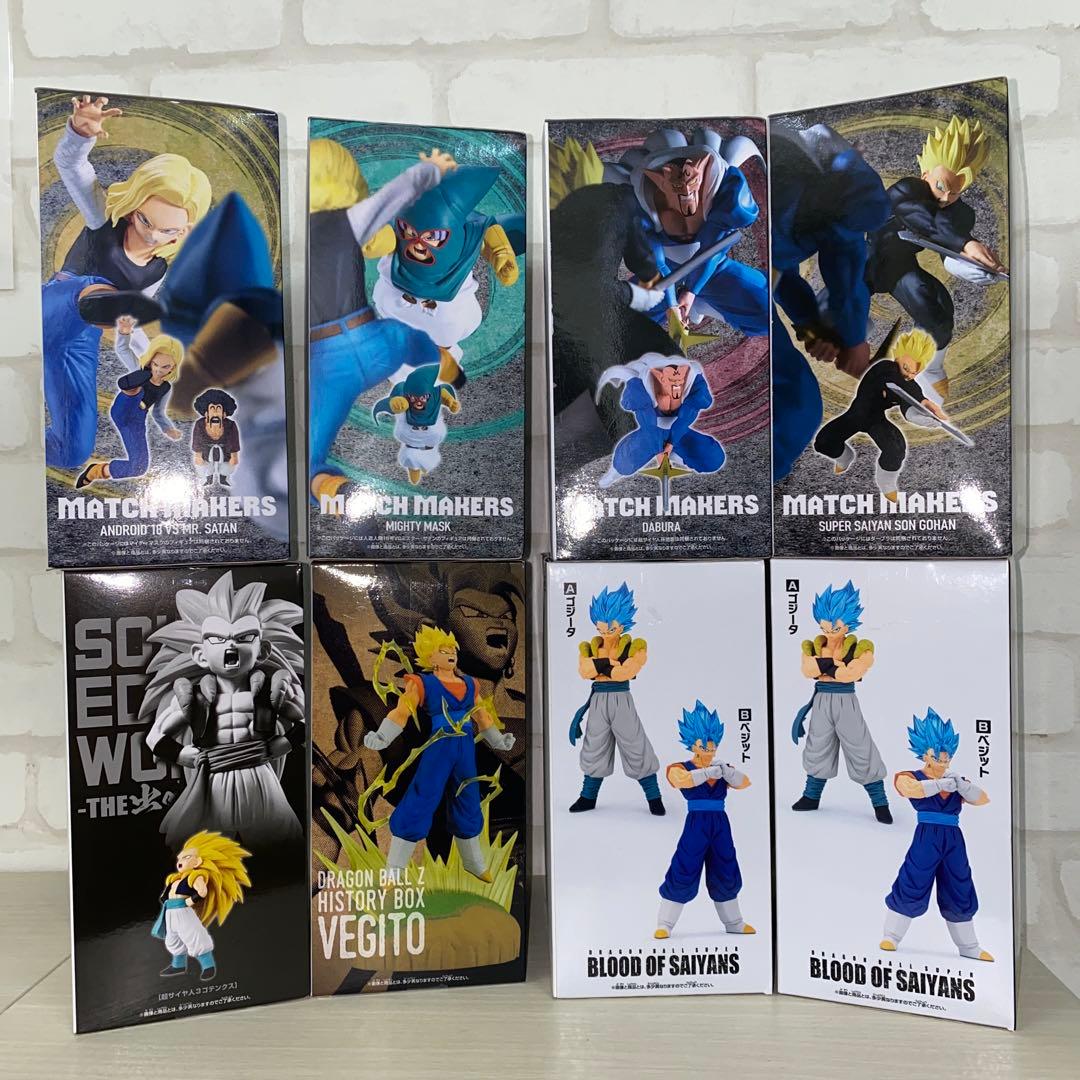 ドラゴンボールボール　8セット