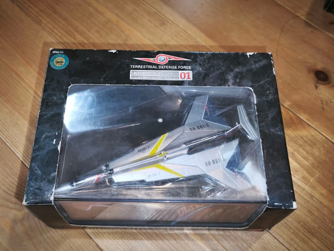 メタルメカコレクション ＋ 超メカギャラリー　4つセット