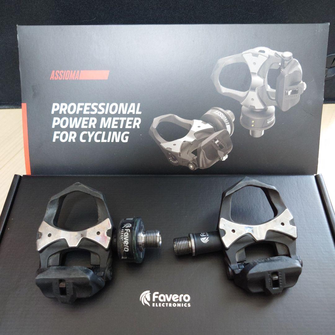 Favero （ファベロ） Assioma アシオマ UNO パワーメーター