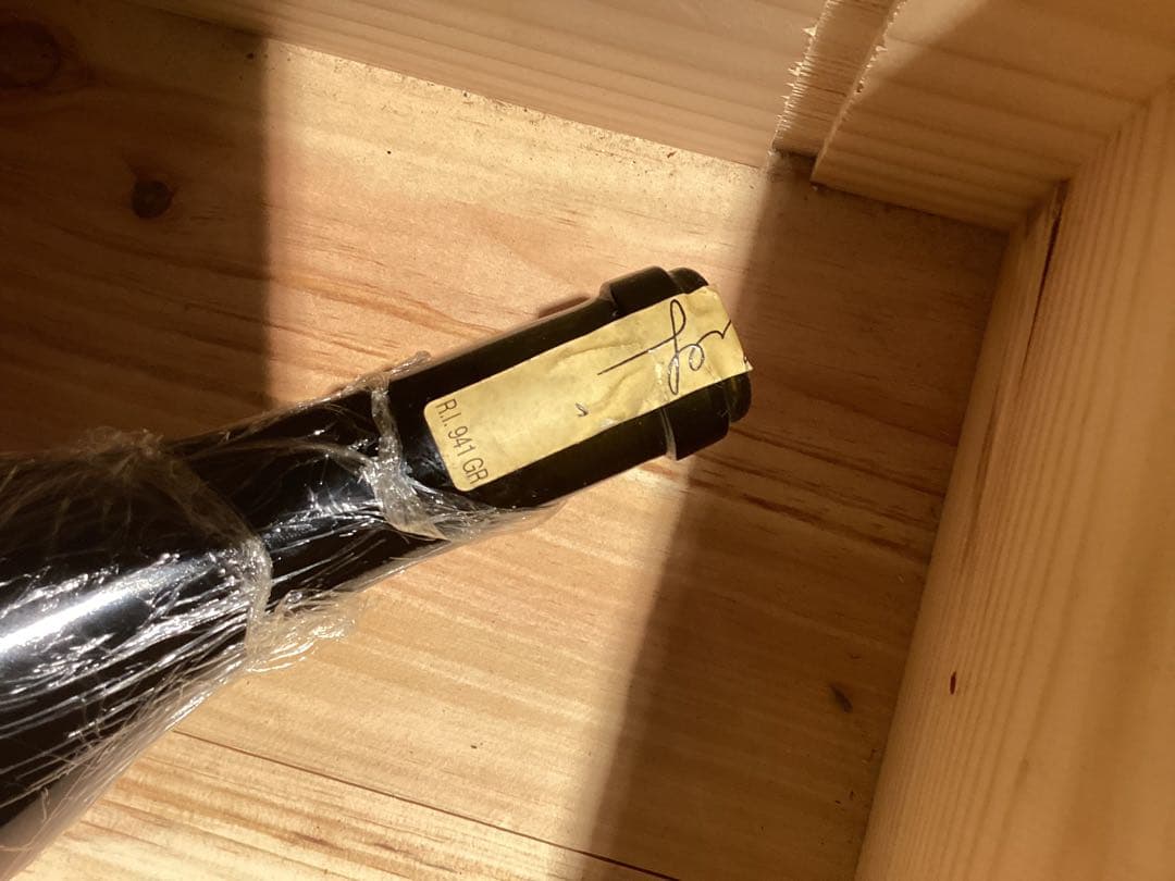 超希少　当時物　マッサヴェッキア アリエント 2001 750ml