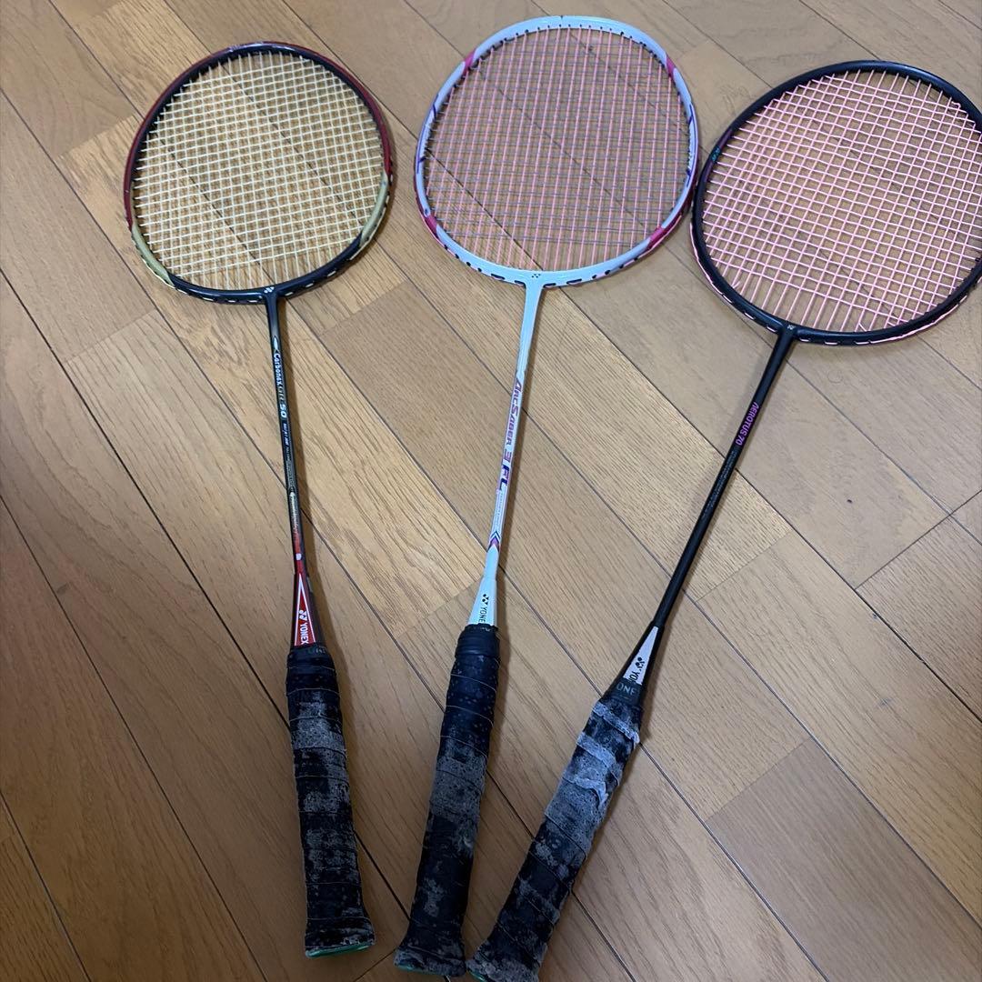 YONEX バドミントンラケット Carbonexなど　3本　セット　ヨネックス
