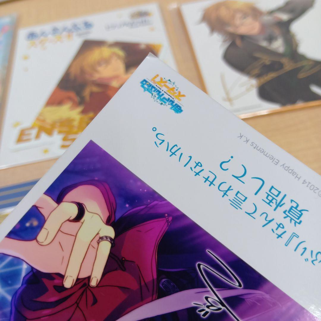 ❶あんスタ UNDEAD ぱしゃこれ 箔押し 紙類 ステッカーなど まとめ売り