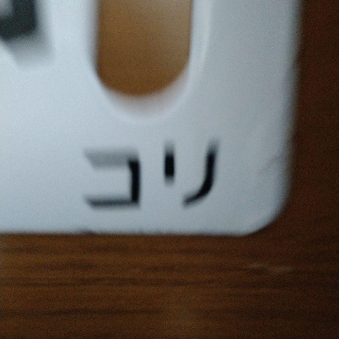 国鉄　急行「ざおう」／「ばんだい」行先・愛称表示板・ミニ乗車口案内のキーホルダー