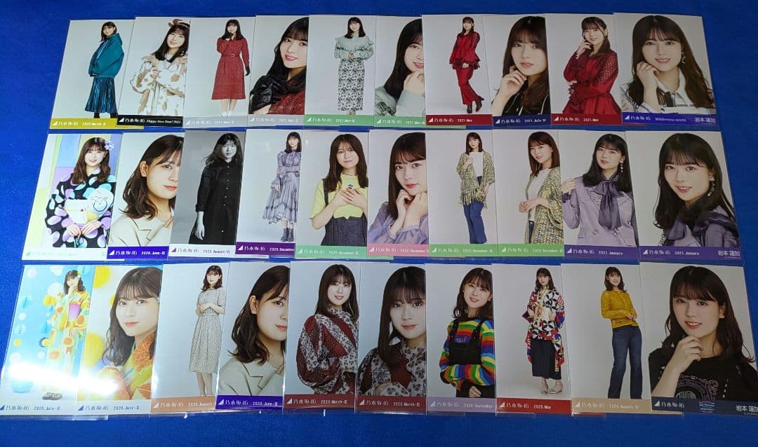 乃木坂46 岩本蓮加　生写真　５７枚