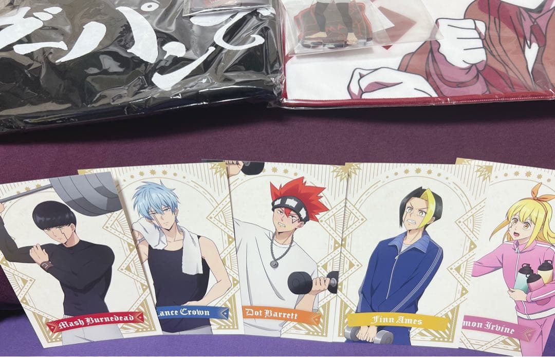 マッシュル マッシュ セット