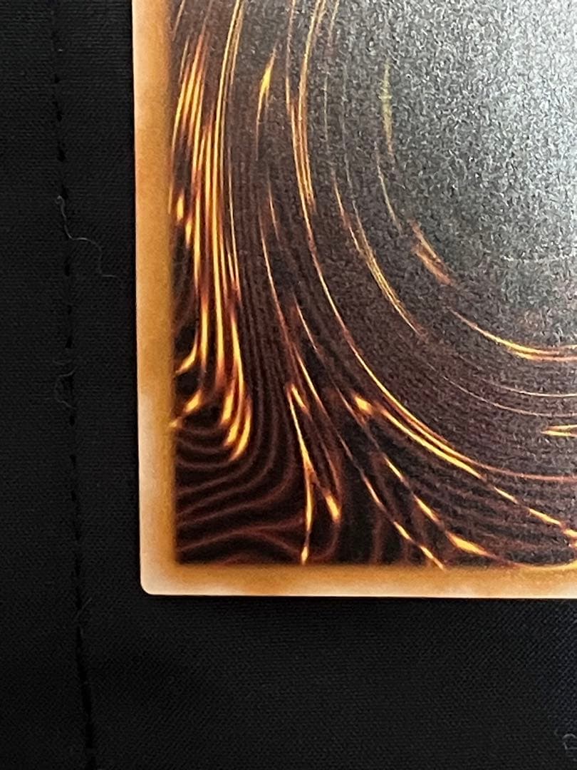 青眼の白龍　SM-51(初期)レリーフ