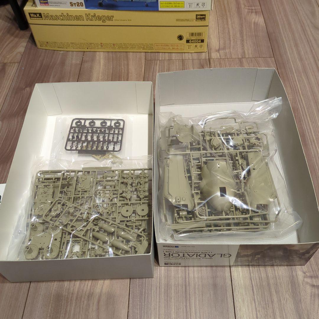 WAVE グラディエーター (後期生産型) マシーネン