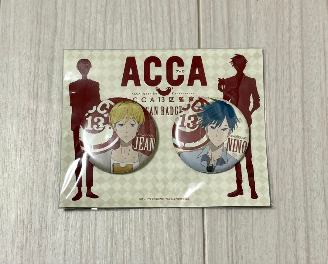 ACCA13区監察課 THEキャラSHOP支部 ジーン ニーノ 缶バッジ 私服