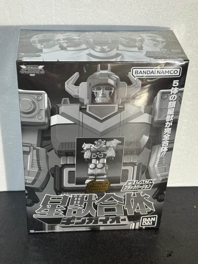 SMP　星獣合体.ギンガイオー　ブラックバージョン　戦隊食玩　新品未使用品