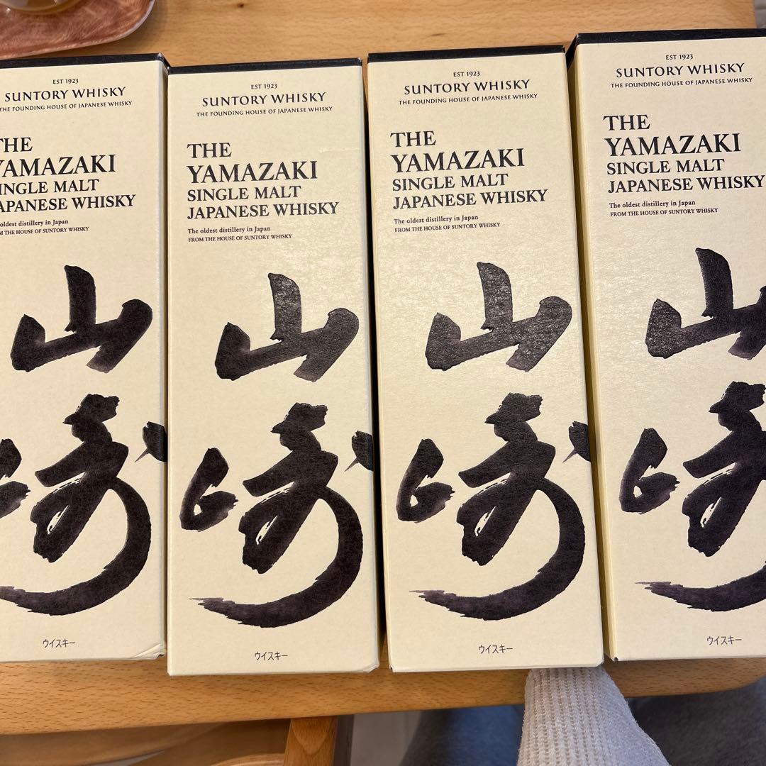 ゆずりんさま専用⭐︎山崎ウィスキー700ml4点