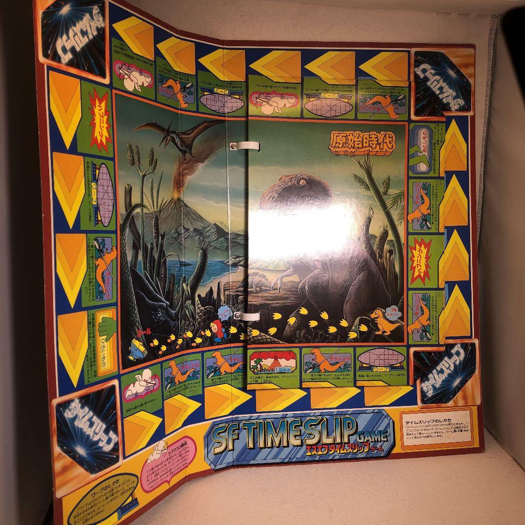 エスエフタイムスリップ　レア　ボードゲーム　タカラ