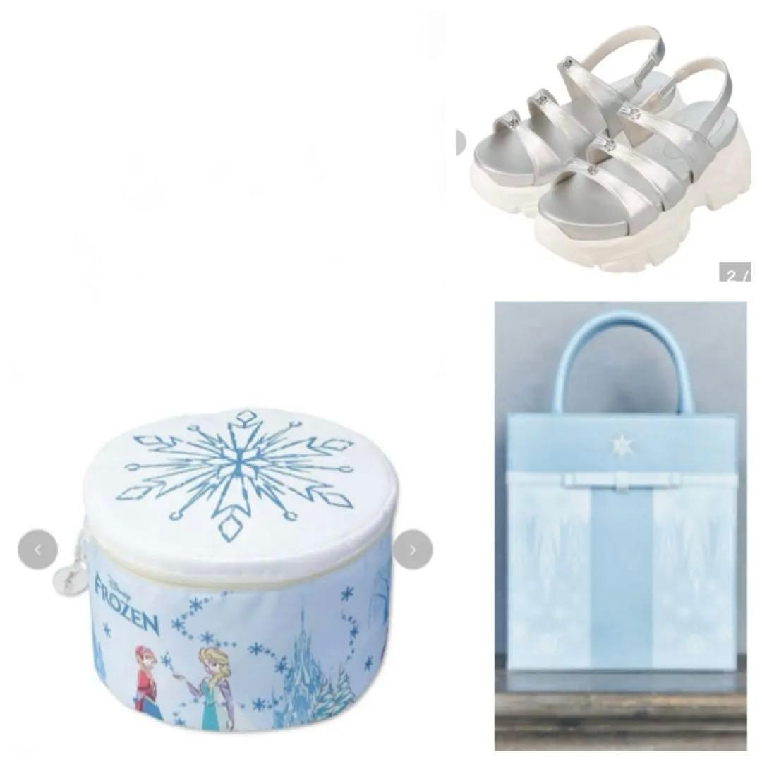 ディズニー　アナ雪　エルサグッズ　8点セット