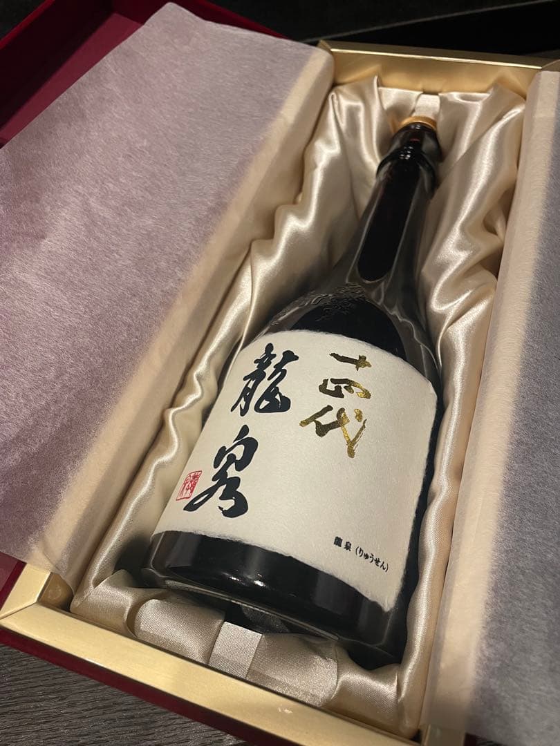 【年末大幅割引】十四代 龍泉 空瓶 2024年製 720ml 箱付き 美品