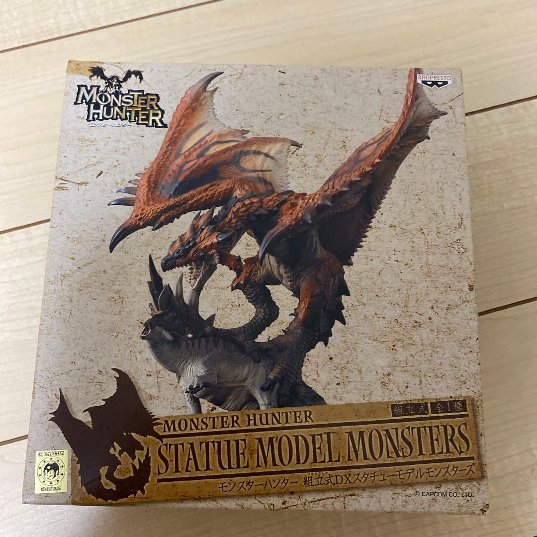 モンハンフィギュア・ミニグラスセット・アイルートランプ