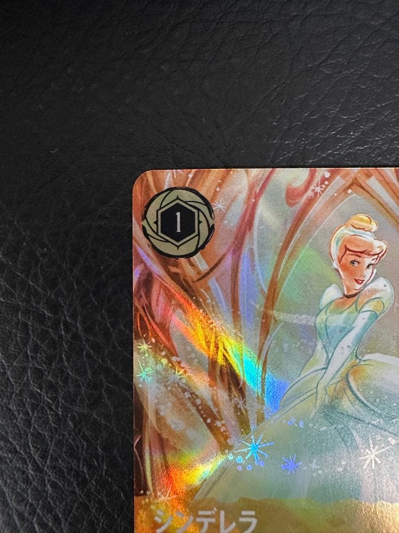 シンデレラ　エンチャンテッド　ロルカナ