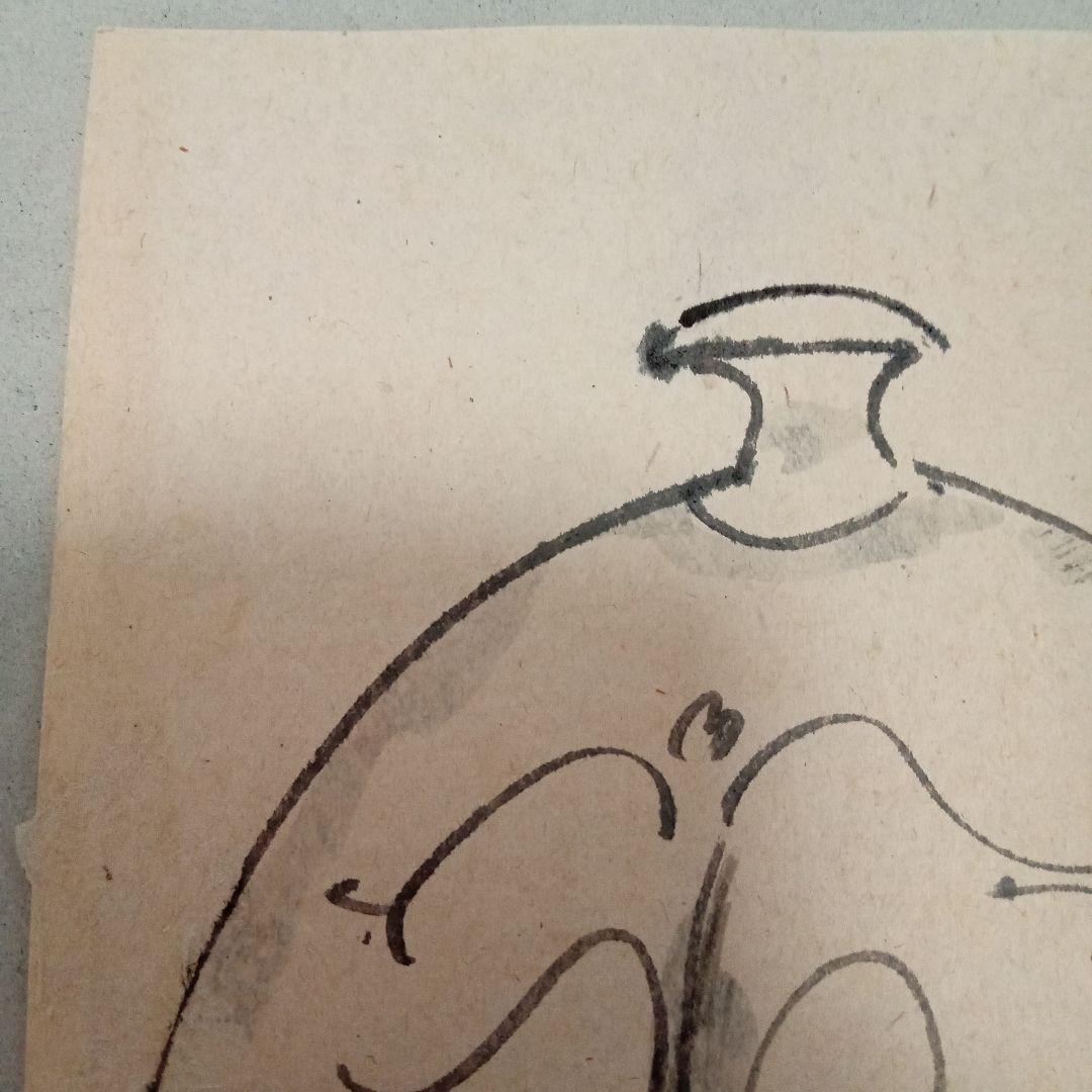 【 希少 素描画 】バーナード・リーチ　「壷の図(1954)」額装