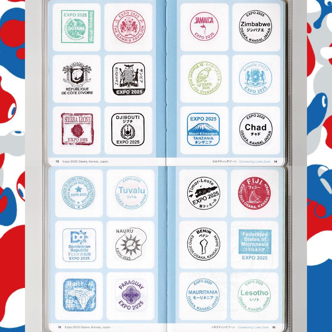 【フルコンプリート・施設番地順】公式スタンプパスポート 2025大阪・関西万博①
