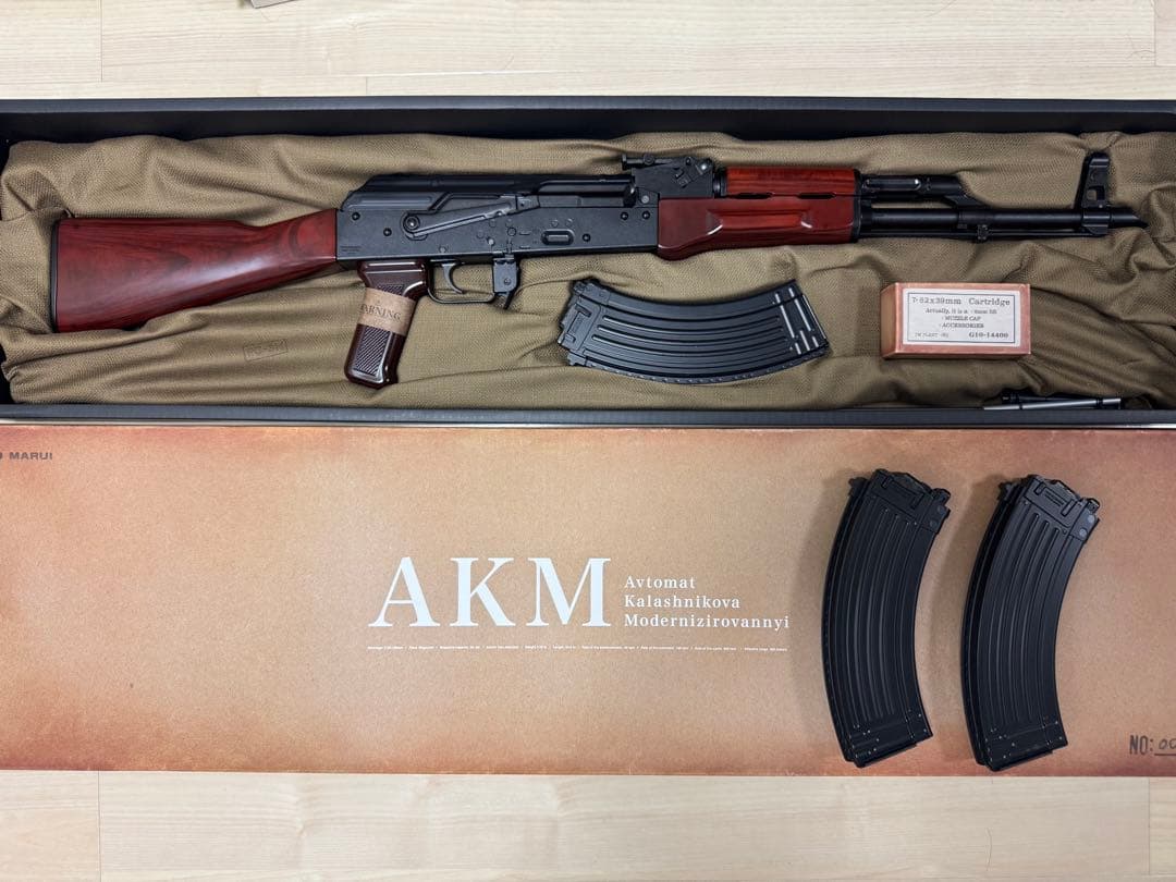 東京マルイAKMガスガン マガジン2個付き