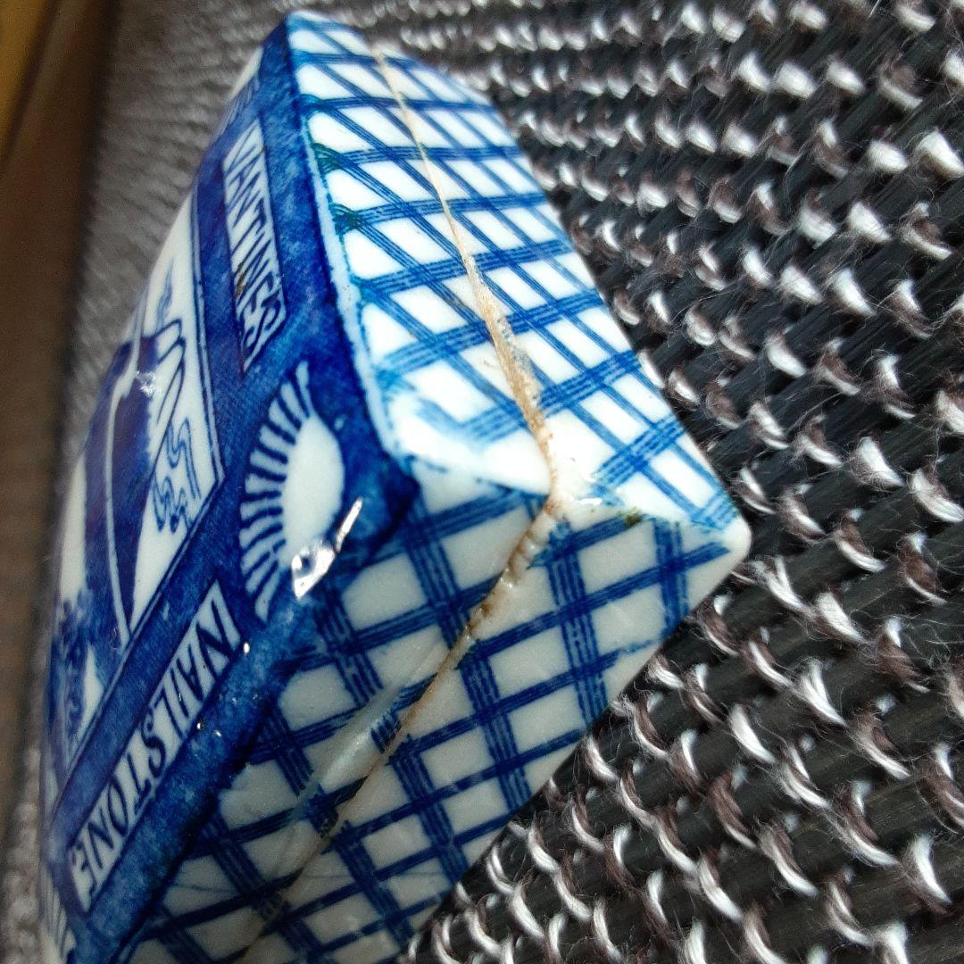 古い陶磁器小箱/幕末明治化粧香水瓶/日本富士山水画小物道具入/里帰り水滴根付