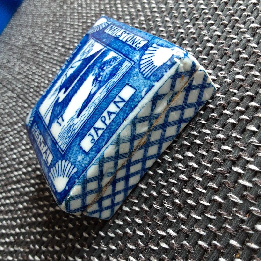 古い陶磁器小箱/幕末明治化粧香水瓶/日本富士山水画小物道具入/里帰り水滴根付