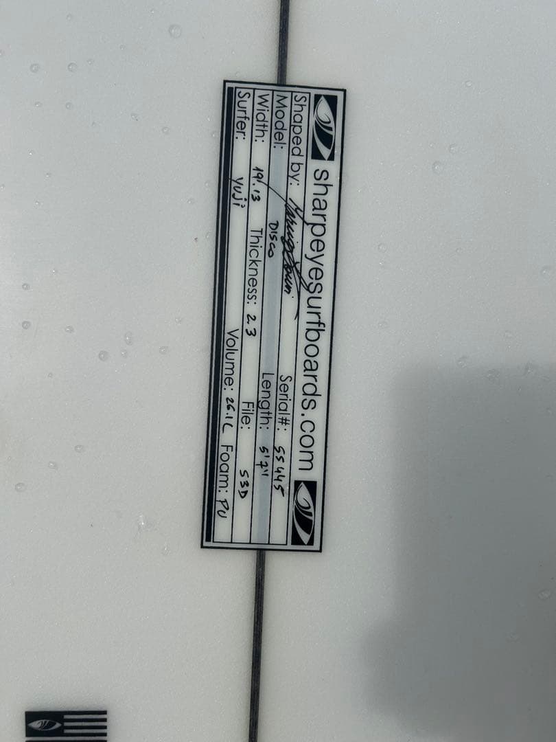 サーフィン・ボディボード Sharp Eye Surfboards 5'7 DISCO